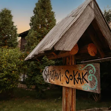 Etno Village Cardaci 4* Vitez