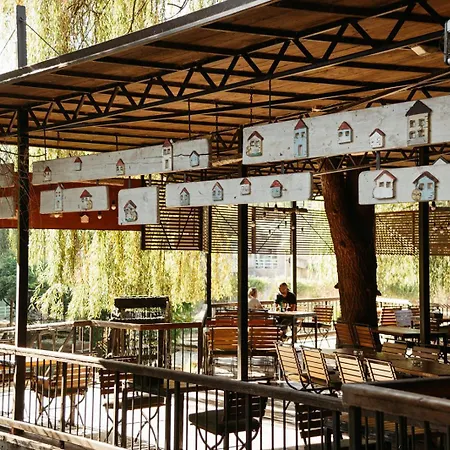 Etno Village Cardaci 4*